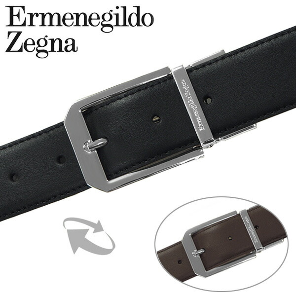 ゼニア メンズベルト ベルト Ermenegildo Zegna ゼニアベルト ベルト Zegna ゼニアベルト ベルト ブランド メンズベルト ベルト サスペンダー ベルト リバーシブル 送料無料 エルメネジルド ゼニア Zpj45 977 ギフト お誕生日 プレゼント 本革