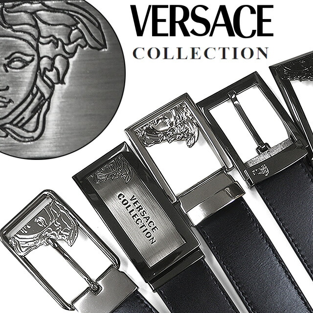 楽天市場 ヴェルサーチ ベルト ベルト メンズ ブランド Versace Collection ヴェルサーチベルト V915 V V V V メデューサ 送料無料 ｒｅｄ ｒｏｓｅ