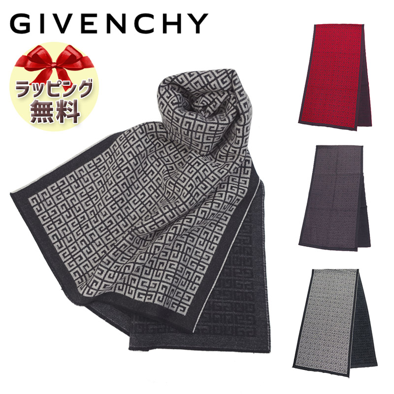 楽天市場】【GIVENCHY】ジバンシィ ジバンシー マフラー