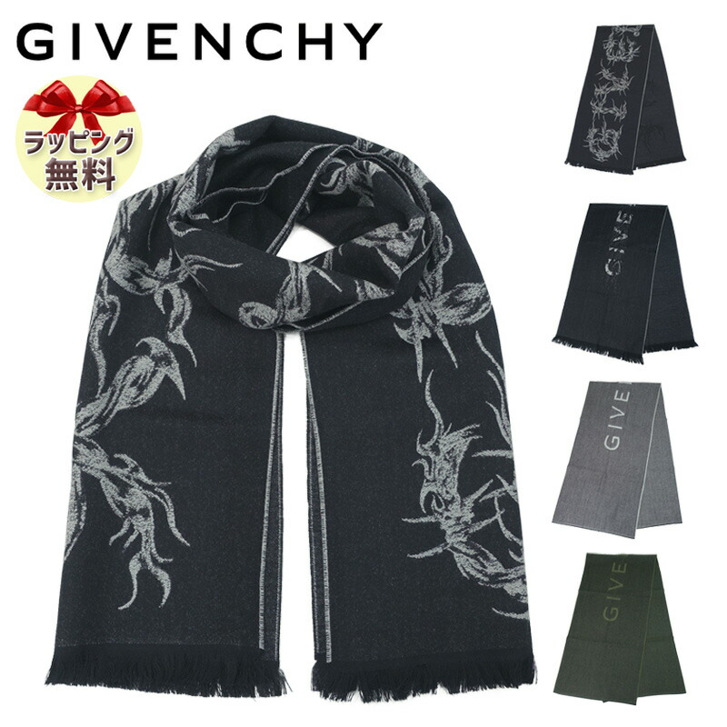 速発送 ジバンシー メンズマフラー ブラック ホワイト GV3518 J4546 ジバンシィ GIVENCHY GIVENCHY マフラー GV3518 J4968 4G ロゴ