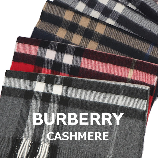 楽天市場 バーバリー Burberry マフラー カシミヤ100 バーバリーマフラー ブランド レディース メンズ クラシック チェック カシミア ギフト クリスマス ラッピング 送料無料 ｒｅｄ ｒｏｓｅ