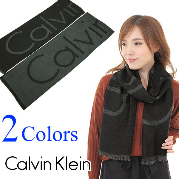 楽天市場 Calvin Klein カルバンクライン マフラー マフラー レディース ブランド マフラー メンズ ブランド カルバンクラインマフラー 621 プレゼント ギフト 贈り物 送料無料 ｒｅｄ ｒｏｓｅ