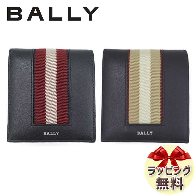 楽天市場】バリー 二つ折り財布 ブラック レッド メンズ BALLY