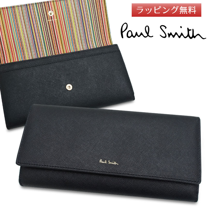楽天市場】ポールスミス 財布 ポールスミスコレクション メンズ かぶせ