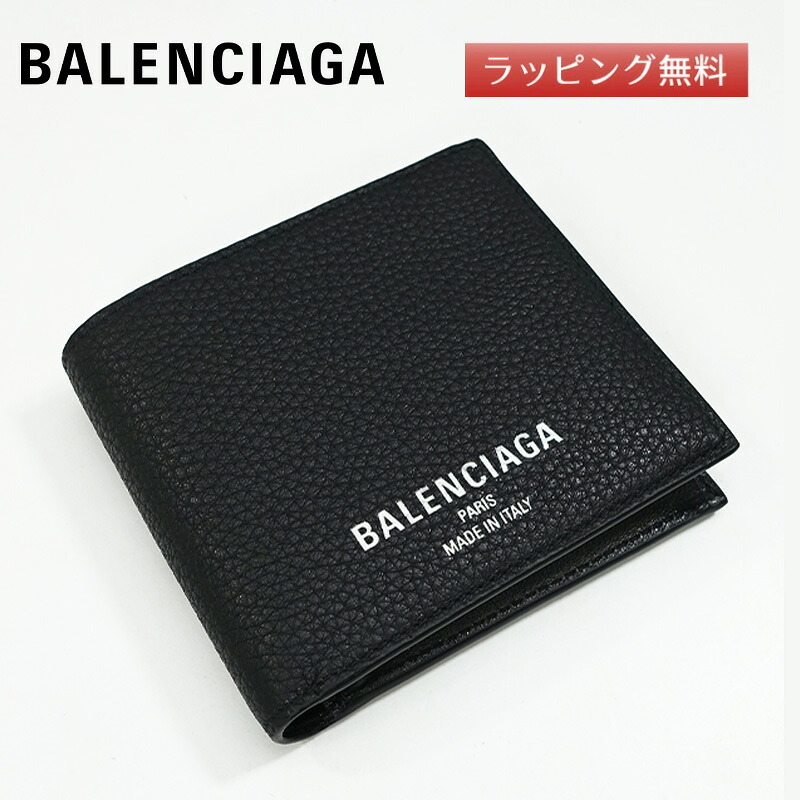 バレンシアガ BALENCIAGA 財布 二つ折り財布 811910/2ABV0 ブラック 黒 小銭入れ ブランドロゴ 送料無料 ギフト プレゼント 誕生日 バースデー｜REDROSE ブランドセレクション