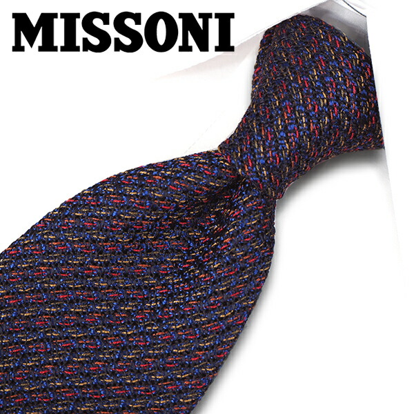 楽天市場 ミッソーニ ネクタイ 8cm幅 Mis52 Missoni ミッソーニネクタイブランド ネイビー バイオレット 送料無料 ｒｅｄ ｒｏｓｅ