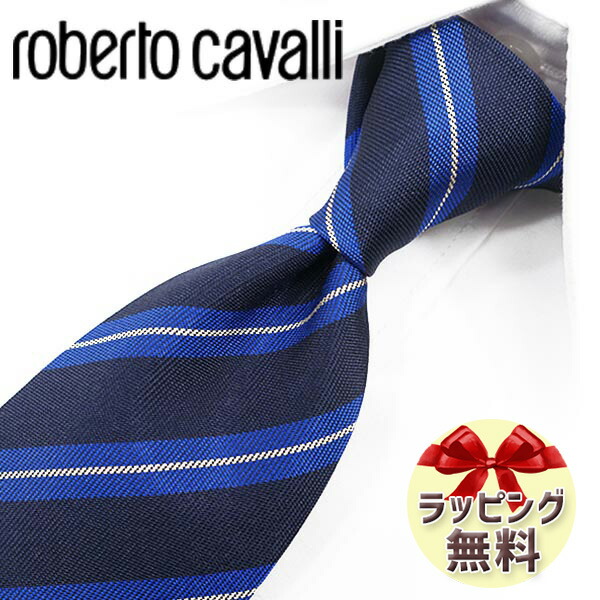 マルセルラサンス ネクタイ8 レジメンタルストライプ柄ネクタイ(ネクタイ) | MICHEL KLEIN HOMME