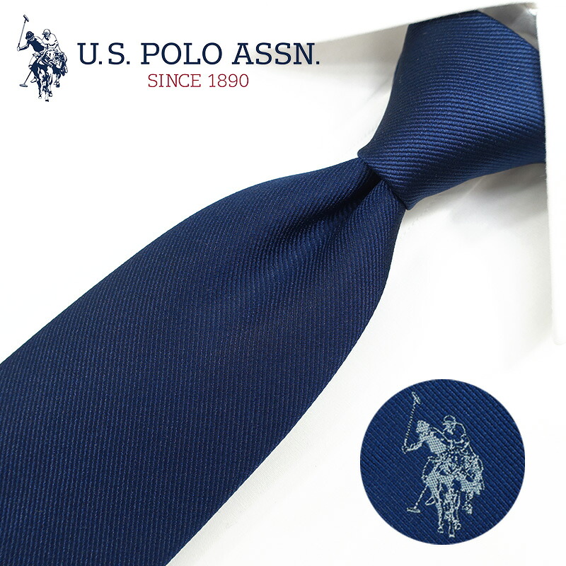 U.S. Polo Assn.ネクタイ・ユーエスポロ ネクタイ ・ブランドネクタイ PL14 ネイビー/ブルー 幅8cm シルク USPA-80 ネクタイブランド・ブランドギフト 【ギフト・バースデー・入社祝い】 【プレゼント・父の日】