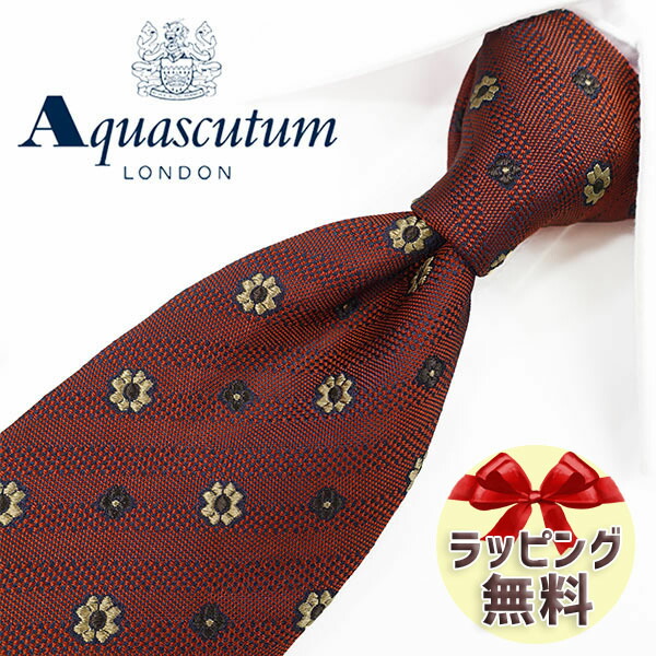 Aquascutum ネクタイ ネイビー 小紋 マルチカラー 総柄 アクアスキュータム ネクタイ ストライプ 小紋 – DEAR GE YONE