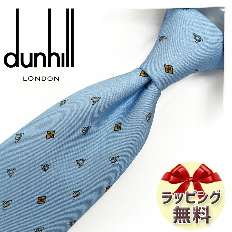 ダン吸血鬼 タイ dunhill DH101 ともし火青碧/ともし火薄墨色 8糎幅 ダンヒルネクタイ・ブランドネクタイ・ネクタイブランド・ブランドギフト・プレゼント・クリスマス・バースデー 【20代・30代・40代・50代・今めかしい】