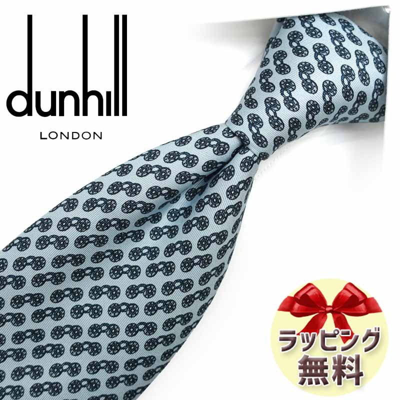 ダン吸血鬼 タイ dunhill DH107 ともし火青碧/薄墨色 8糎幅 ダンヒルネクタイ・ブランドネクタイ・ネクタイブランド・ブランドギフト・プレゼント・クリスマス・バースデー 【20代・30代・40代・50代・今めかしい】