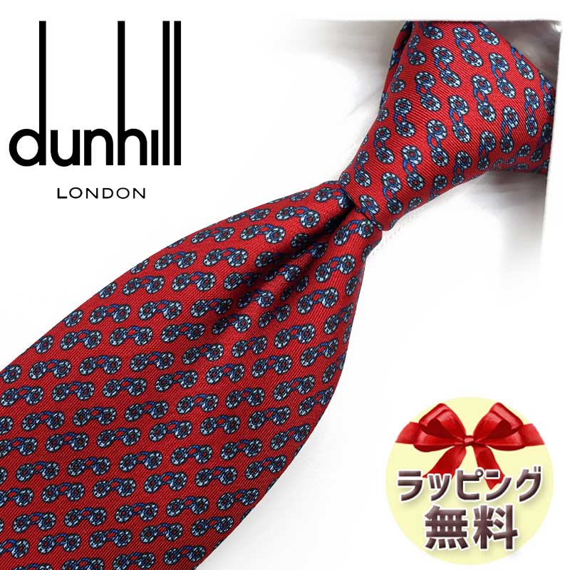 ダンヒル ネクタイ dunhill DH108 レッド/グレー 8cm幅 ダンヒルネクタイ・ブランドネクタイ・ネクタイブランド・ブランドギフト・プレゼント・クリスマス・バースデー 【20代・30代・40代・50代・おしゃれ】