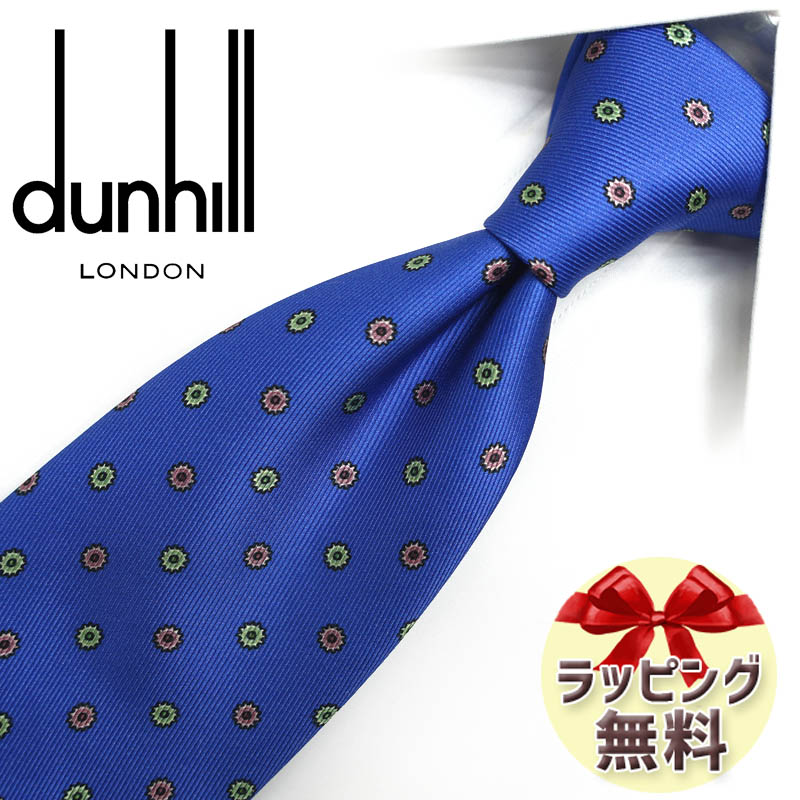 ダン吸血鬼 タイ dunhill DH112 青碧/ライトグリーン 8糎幅 ダンヒルネクタイ・ブランドネクタイ・ネクタイブランド・ブランドギフト・プレゼント・クリスマス・バースデー 【20代・30代・40代・50代・今めかしい】