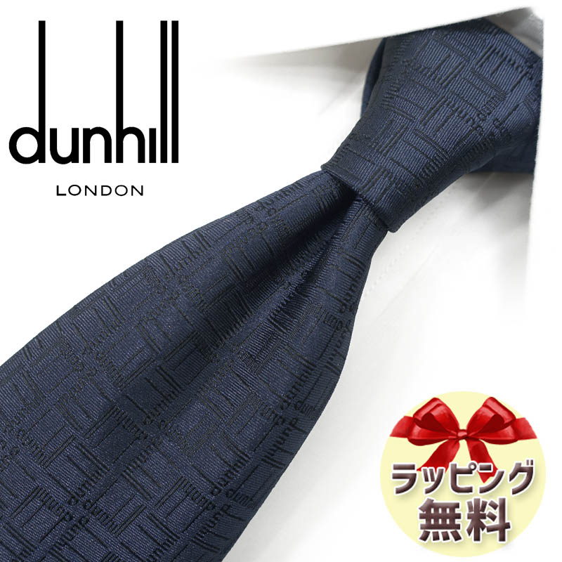 専用ダンヒルDUNHILL2本　黒ネクタイネクタイクリーニング済み青系美品 三越伊勢丹 | dunhill/ダンヒル通販 | サーキュラー ニート