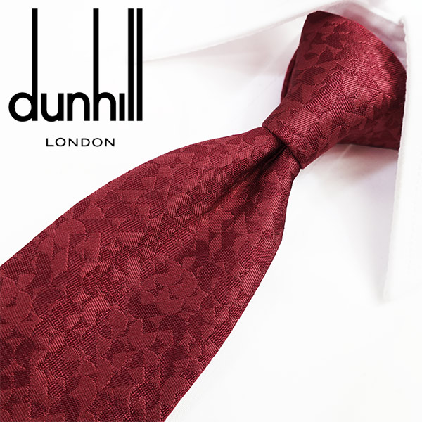 ダンヒル ネクタイ ブルー/パールグレー (8cm) 【dunhill・ダンヒルネクタイ・ネクタイ ブランド】【プレゼント・入社祝い・バースデー・ギフト】DH57【ラッピング無料・送料無料】  ＲＥＤ ＲＯＳＥ