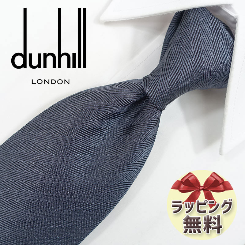 dunhill　ネクタイピン　D s-musee_360109251
