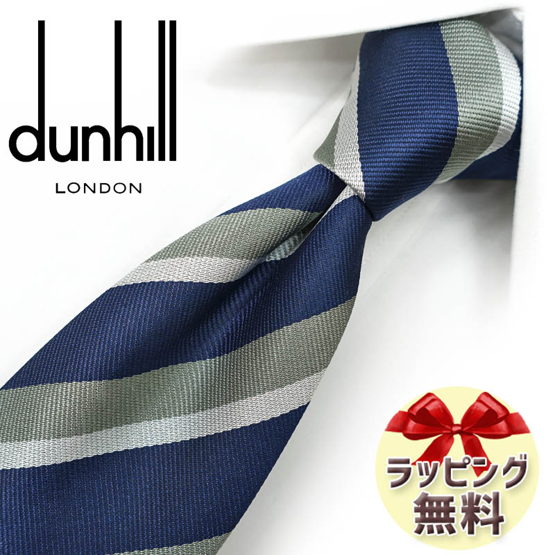 【未使用】ダンヒル　dunhill　ネクタイ　ネイビー
ブルー　ソリッドタイ 楽天市場】ダンヒル ネクタイ dunhill DH2 ネイビー/ターコイズ
