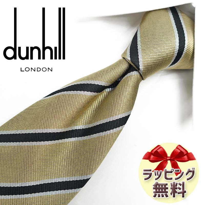 楽天市場】ダンヒル ネクタイ dunhill DH2 ネイビー/ターコイズ
