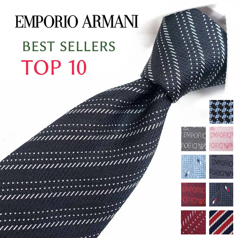 楽天市場】ゼニア ネクタイ Ermenegildo Zegna EZB2 ブルー