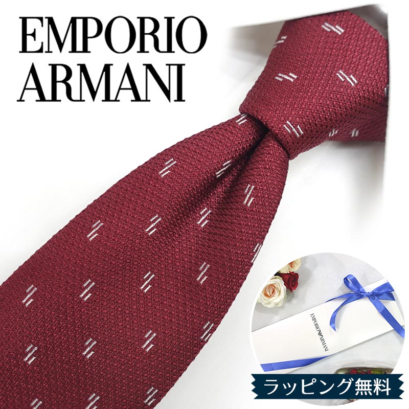 楽天市場】ジョルジオ アルマーニ ネクタイ GIORGIO ARMANI GA83