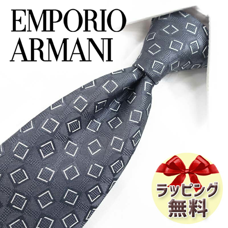 新品未使用】エンポリオアルマーニ ネクタイ ブラック ロゴ 高級