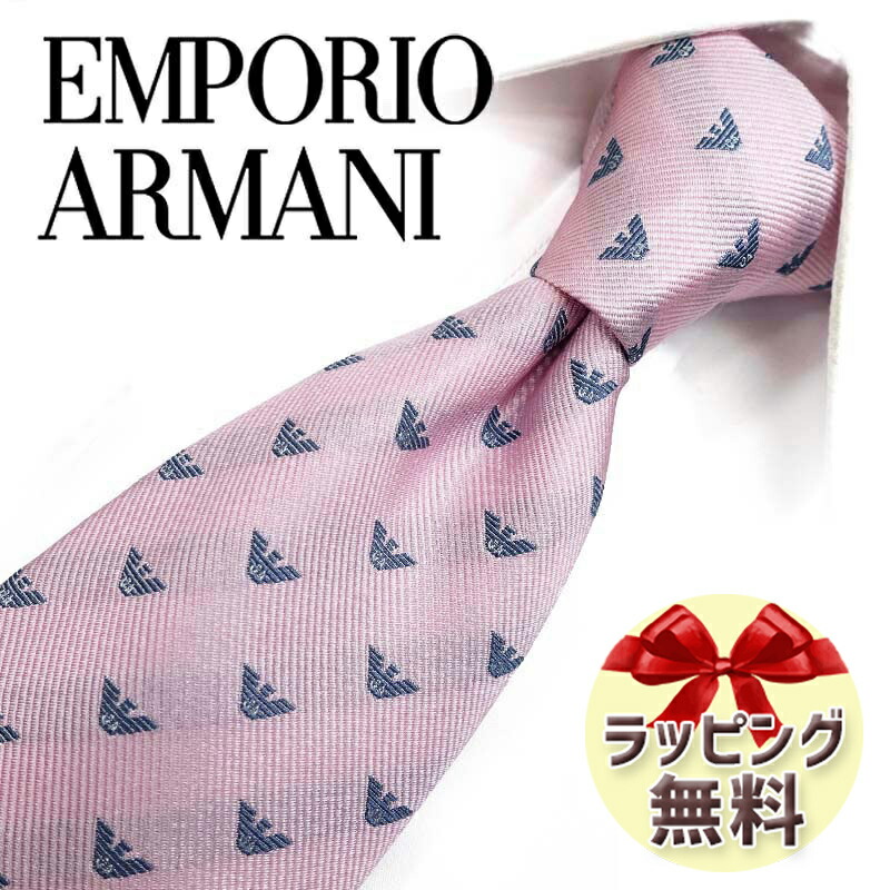 EMPORIO ARMANI エンポリオアルマーニ 新品ネクタイ イタリア製 ea155-w.jpg