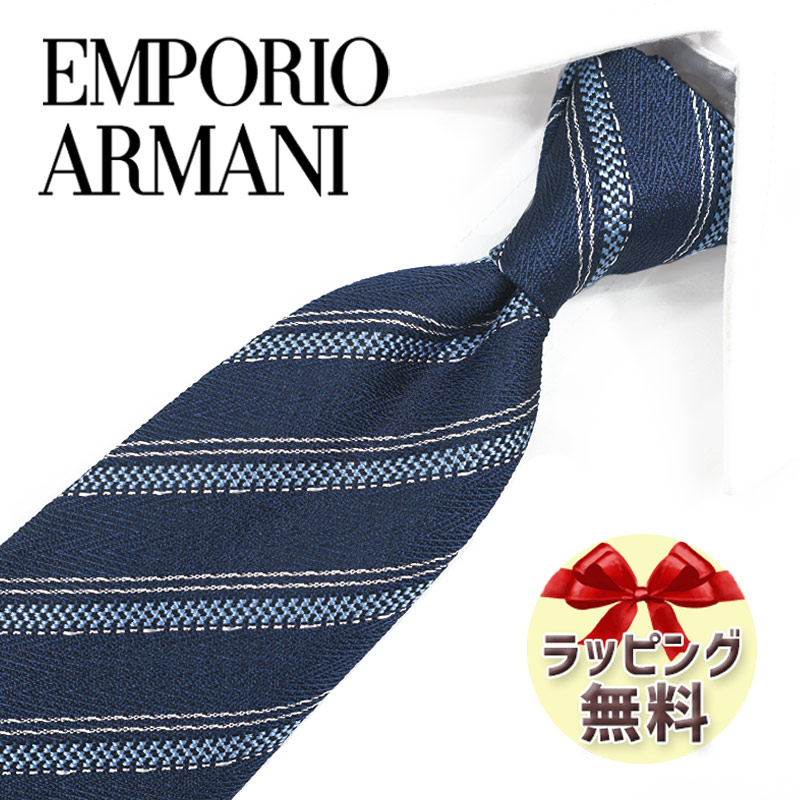EMPORIO ARMANI エンポリオアルマーニ 新品ネクタイ イタリア製 ea155-w.jpg