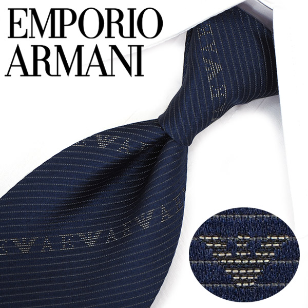 楽天市場 エンポリオアルマーニ ネクタイ ネイビー グレー 8 5cm幅 Emporio Armani アルマーニネクタイ ネクタイ ブランド ブランドネクタイ プレゼント おしゃれ シルク Ea178 送料無料 ｒｅｄ ｒｏｓｅ