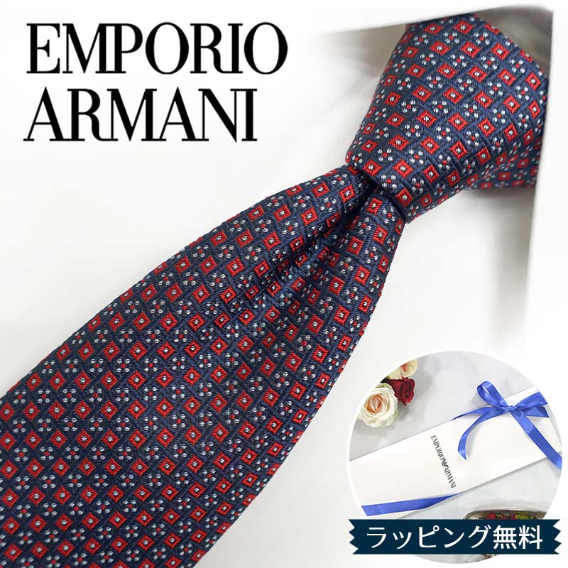 エンポリオ・アルマーニ ネクタイ EMPORIO ARMANI EA20 ネイビー/レッド 7.5cm幅 高級/セール/新作 バースデー/誕生日/お祝い クリスマス/バレンタイン/成人祝い 父の日/入社祝い/就職祝い｜REDROSE ブランドセレクション