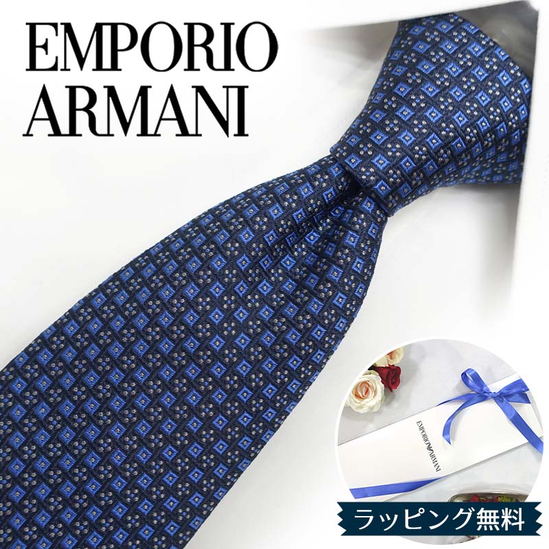 ꧁新品未使用꧂ エンポリオアルマーニ ネクタイ チェック ソリッドタイ ブルー 新品未使用꧂ エンポリオアルマーニ ネクタイ チェック ソリッド