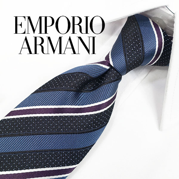 エンポリオ アルマーニ ネクタイクリアランスセール品 13900円→10800円 EMPORIO ARMANI ネクタイ ブラック ブルー  8.5cm幅 EA30 第一ネット