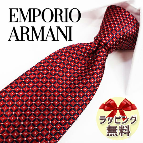 楽天市場】ネクタイ ブランド ２本目５００円引 GIORGIO ARMANI