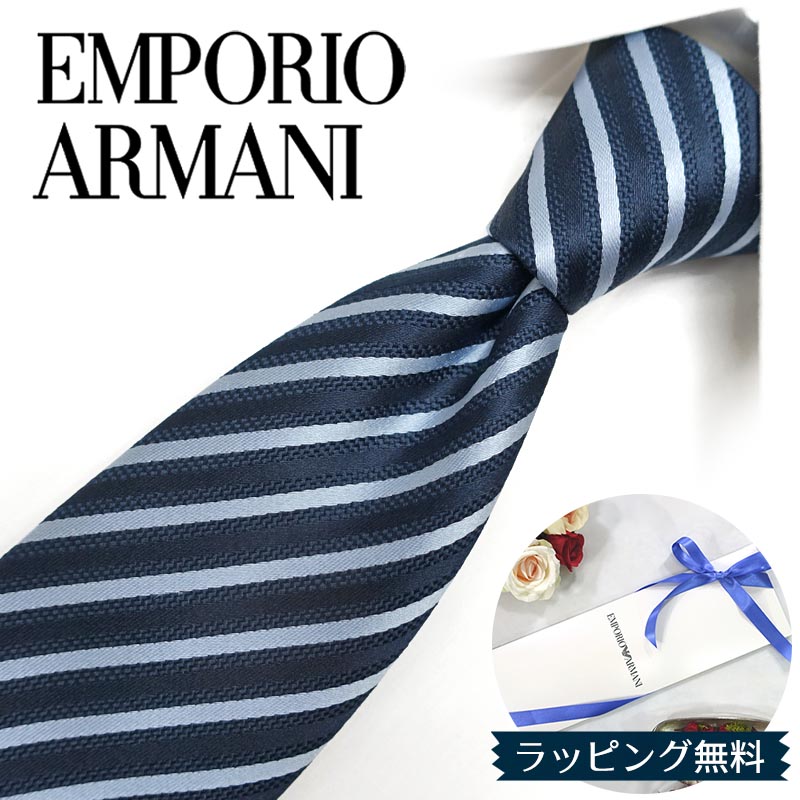 Emporio Armani ネイビー　ネクタイ エンポリオアルマーニネクタイ ロゴデザイン – DEAR GE YONE