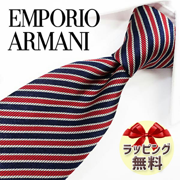エンポリオ・アルマーニ タイ EA88 米国海軍/赤いこと 8.5珊幅 【EMPORIO ARMANI・エンポリオアルマーニ ・タイ ブランド名】【差し上げ物・誕生日・入社祝賀会・差し上げ物・バレンタイン】