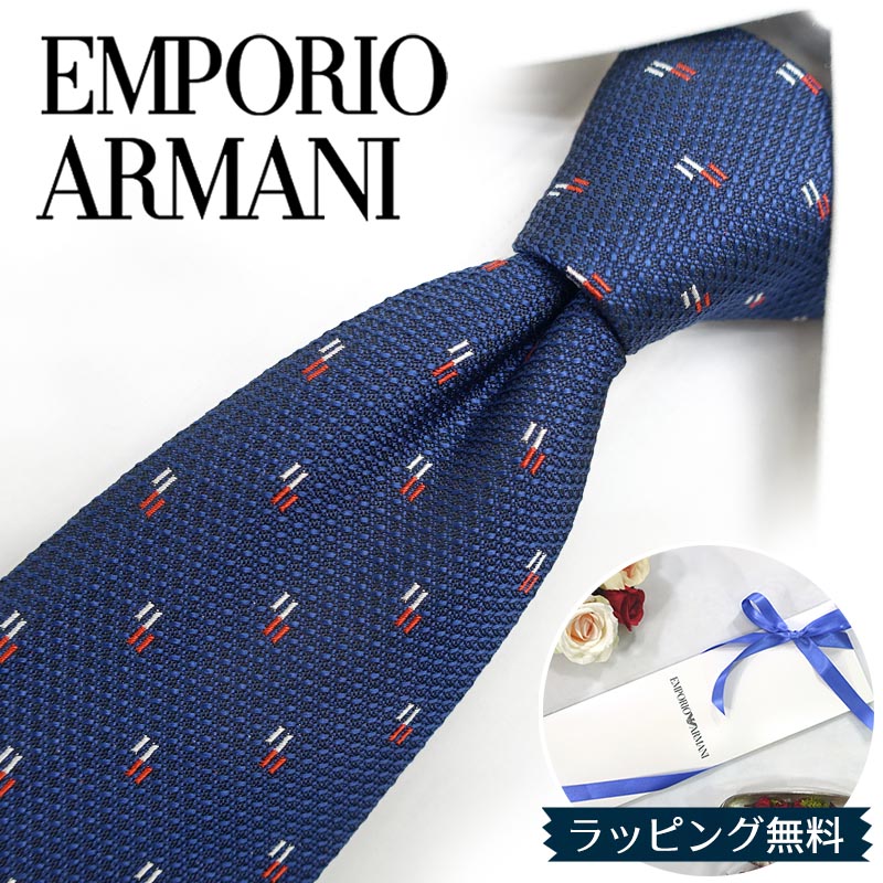 楽天市場】エンポリオ・アルマーニ ネクタイ EMPORIO ARMANI