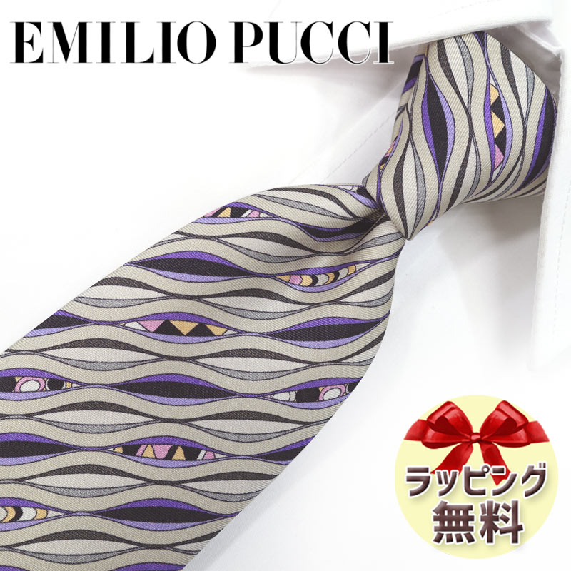 EMILIO PUCCI エミリオプッチ ネクタイ パープル グレー 楽天市場】エミリオプッチ EMILIO PUCCI ネクタイ 8.5cm