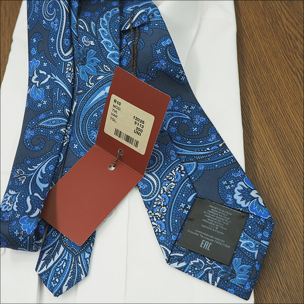 8cm Et15 エトロネクタイ ネクタイ ブランド グレー ブルー ペイズリー柄