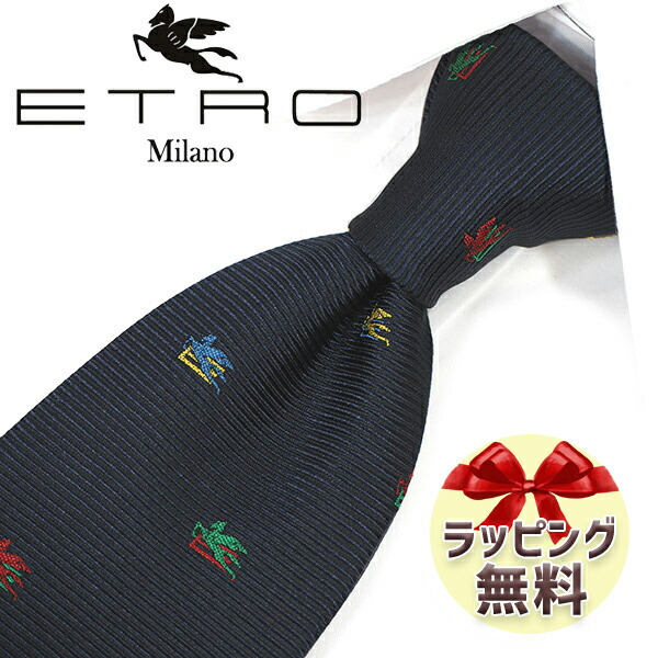 エトロ タイ ETRO 米国海軍/マルチ色つや 8珊幅 ペガソ(ペガサス)柄 エトロネクタイ・ブランドネクタイ・ネクタイブランド・ブランドギフト・バースデー 20代・30代・40代・50代・今めかしい