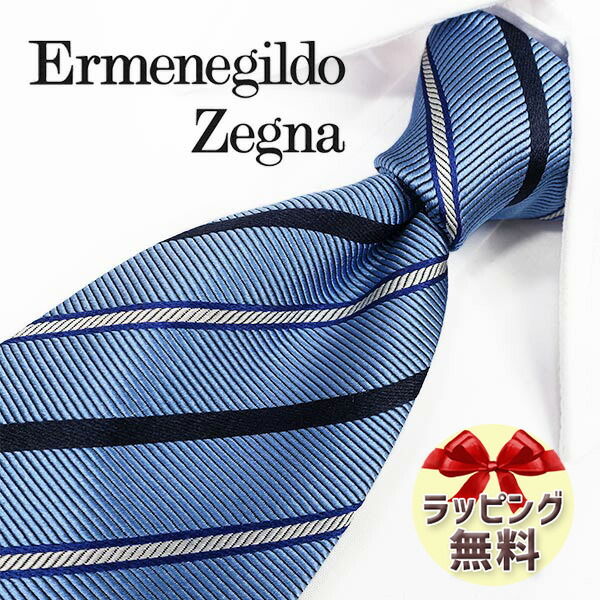 楽天市場】ネクタイ ブランド ２本目５００円引 Ermenegildo Zegna