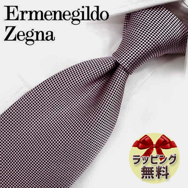 楽天市場】ネクタイ ブランド ２本目５００円引 Ermenegildo Zegna 