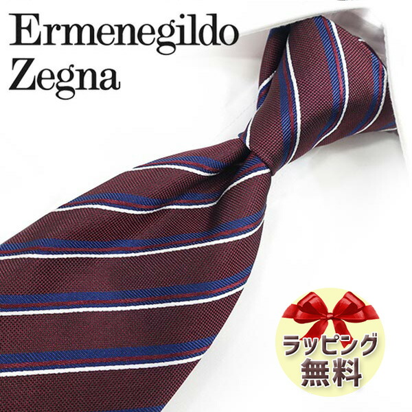 Ermenegildo Zegna バーガンディ ネクタイ 楽天市場】ゼニア ネクタイ Ermenegildo Zegna EZB113 ボルドー