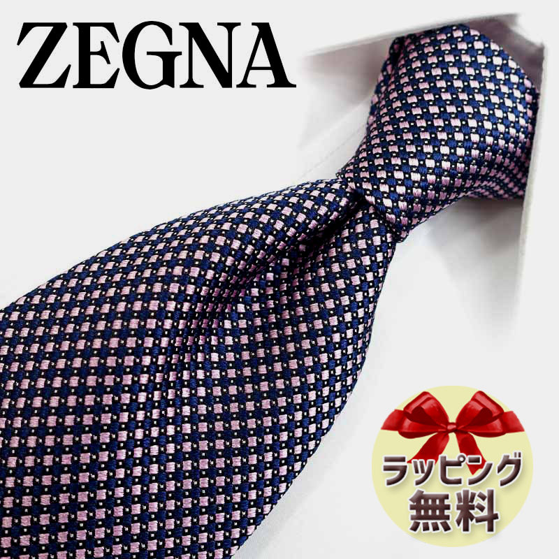 楽天市場】ネクタイ ブランド ２本目５００円引 Ermenegildo Zegna 