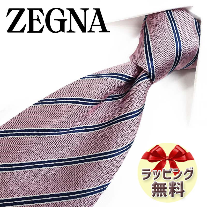 【超美品】Ermenegildo Zegna ゼニア　ネクタイ 楽天市場】ゼニア ネクタイ Ermenegildo Zegna EZB58 ピンク