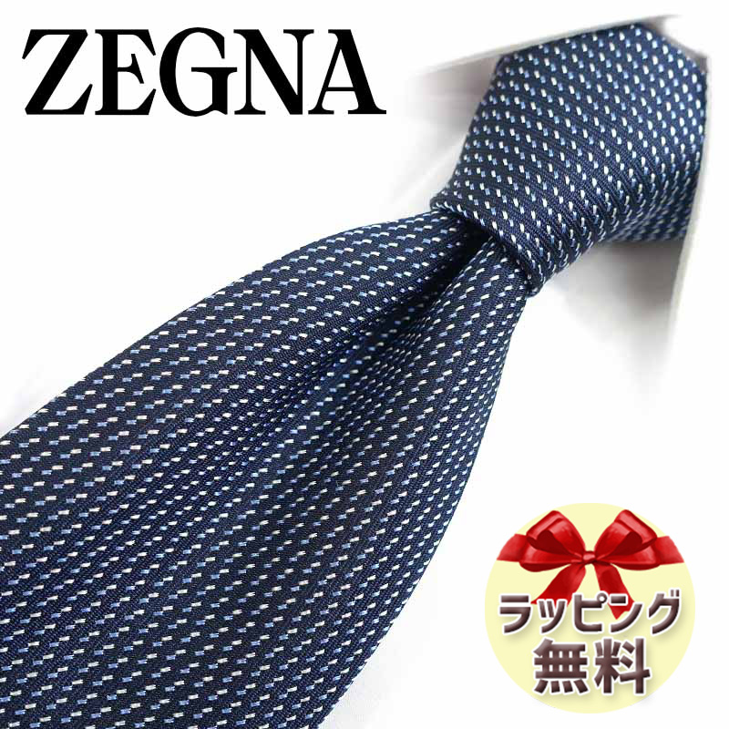 楽天市場】ネクタイ ブランド ２本目５００円引 Ermenegildo Zegna