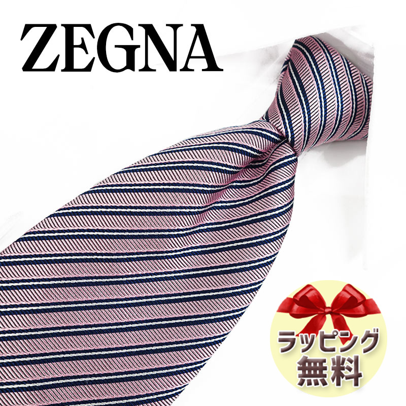 楽天市場】ゼニア ネクタイ Ermenegildo Zegna EZB109 ピンク