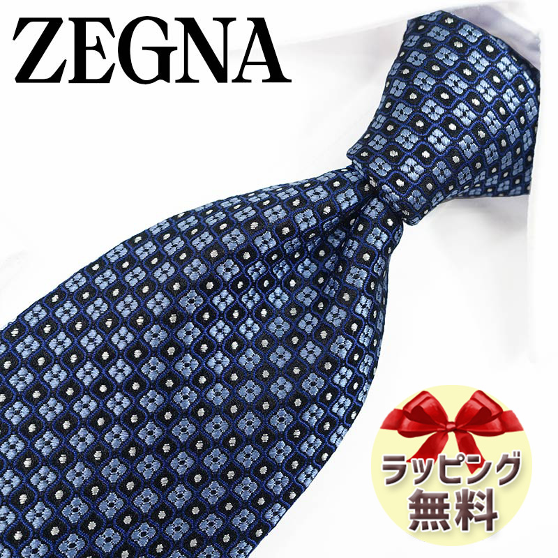 楽天市場】ネクタイ ブランド ２本目５００円引 Ermenegildo Zegna