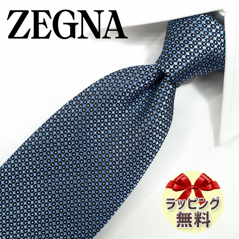 Ermenegildo Zegna ネクタイ ピンク系 ペイズリー柄 ドット 花 Ermenegildo Zegna ネクタイ ピンク系 ペイズリー柄 ドット 花