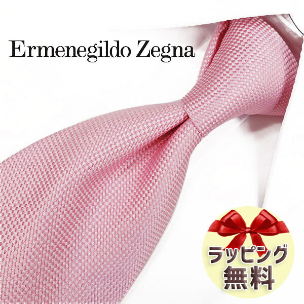 楽天市場】ゼニア ネクタイ Ermenegildo Zegna EZB75 ピンク 8cm