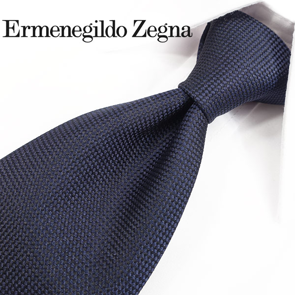 送料込 エルメネジルド ゼニア ネクタイ ネイビー 8cm幅 Ermenegildo Zegna ゼニアネクタイ ネクタイ ブランド ブランドネクタイ プレゼント シルク エルメネジルドゼニア ネクタイ Ezb87 安いそれに目立つ Rise3d Com Br