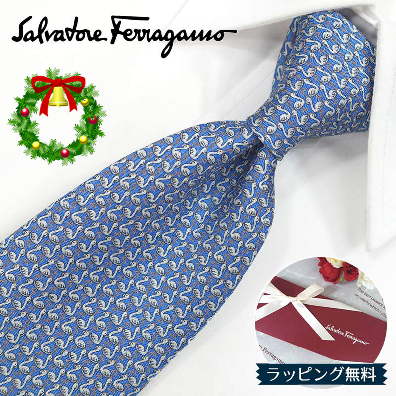 楽天市場】フェラガモ ネクタイ【お買い得2本セット】ネクタイ ブランド【Salvatore Ferragamo・フェラガモネクタイ】【ブランドネクタイ・ ネクタイブランド・ブランドギフト・プレゼント・バースデー・クリスマス】【20代・30代・40代・50代・高級】 : REDROSE ブランド ...